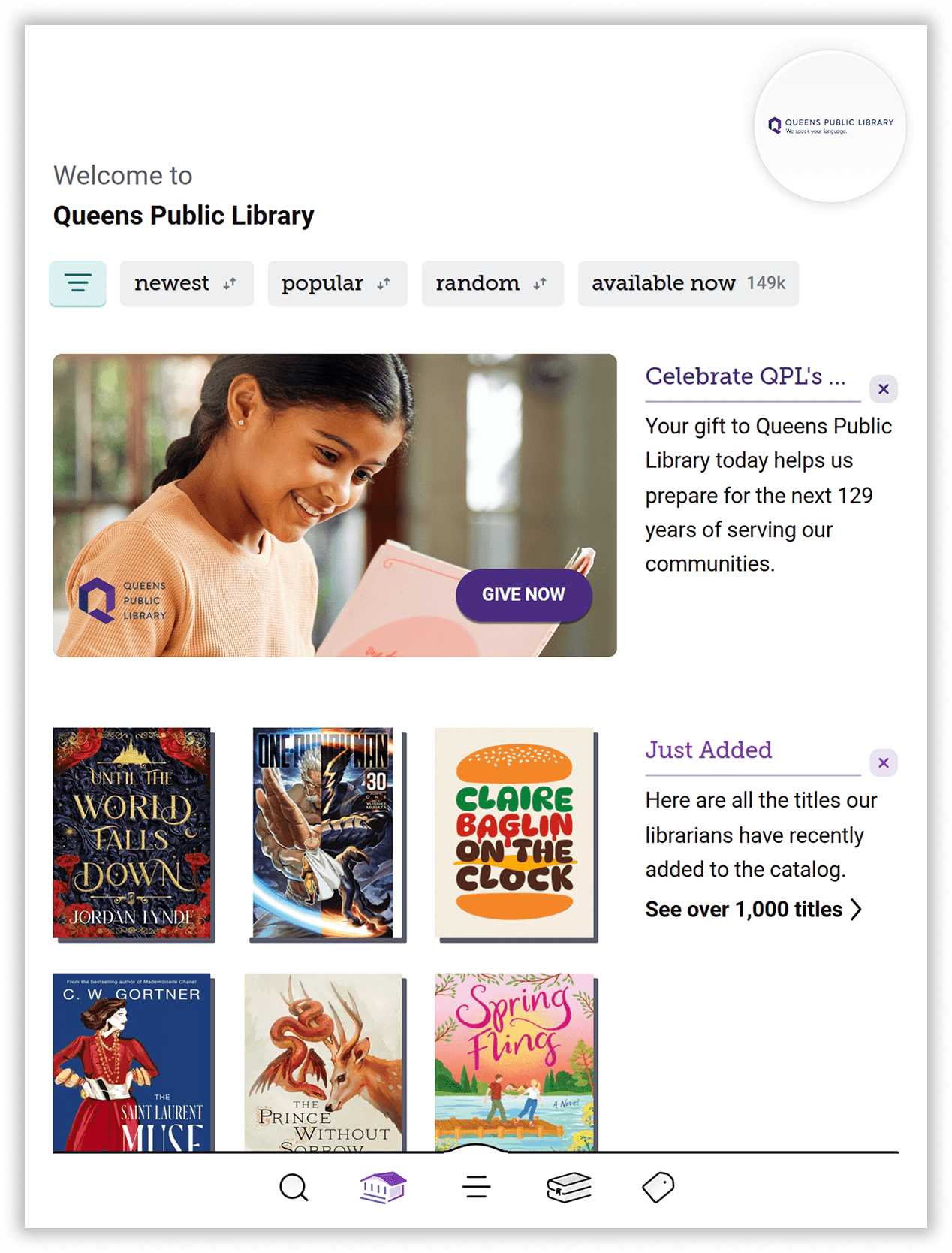Example of Donation Campaign from Queens Public Library
